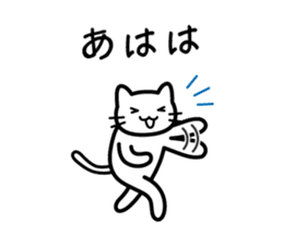 I get carried away sometimes sticker #2746723