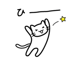 I get carried away sometimes sticker #2746725