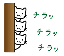 I get carried away sometimes sticker #2746729