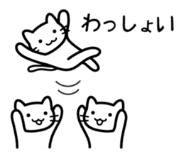 I get carried away sometimes sticker #2746730