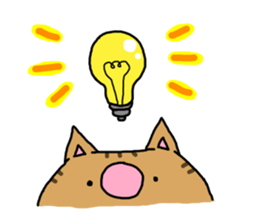 striped cat sticker #2746756