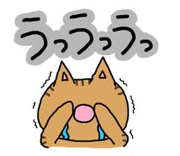 striped cat sticker #2746769