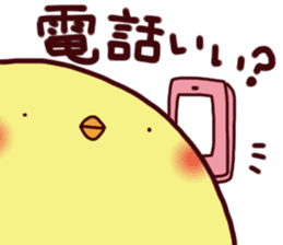 Mochipiyo sticker #2746859