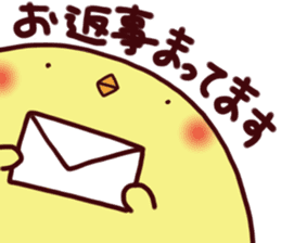 Mochipiyo sticker #2746860