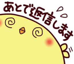 Mochipiyo sticker #2746861