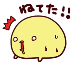 Mochipiyo sticker #2746865