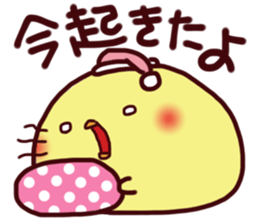 Mochipiyo sticker #2746866