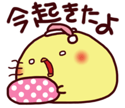 Mochipiyo sticker #2746866