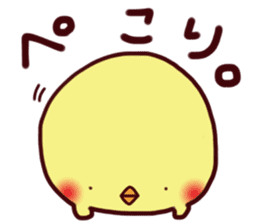 Mochipiyo sticker #2746867