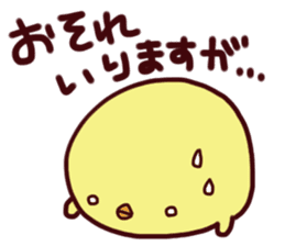 Mochipiyo sticker #2746868