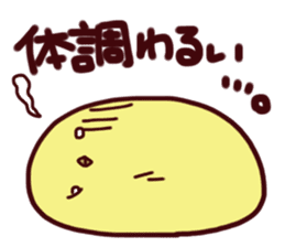 Mochipiyo sticker #2746869