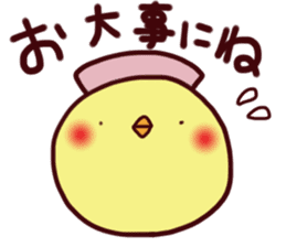 Mochipiyo sticker #2746870