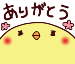 Mochipiyo sticker #2746871