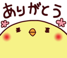 Mochipiyo sticker #2746871