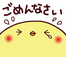 Mochipiyo sticker #2746872