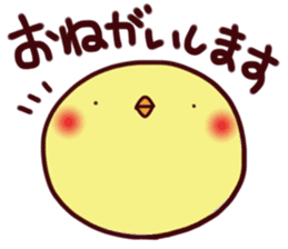 Mochipiyo sticker #2746874