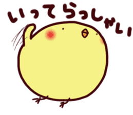 Mochipiyo sticker #2746876