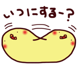 Mochipiyo sticker #2746879