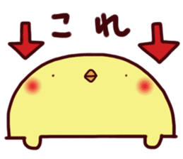 Mochipiyo sticker #2746880