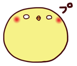 Mochipiyo sticker #2746881