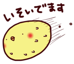 Mochipiyo sticker #2746884