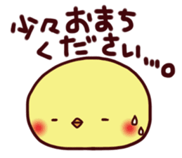 Mochipiyo sticker #2746886