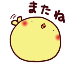 Mochipiyo sticker #2746890