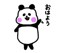 Usan&Pansan sticker #2747011