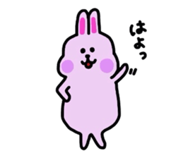 Usan&Pansan sticker #2747012