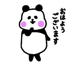 Usan&Pansan sticker #2747013