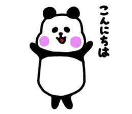 Usan&Pansan sticker #2747015