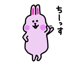 Usan&Pansan sticker #2747016