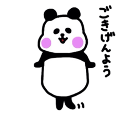 Usan&Pansan sticker #2747017