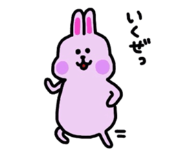 Usan&Pansan sticker #2747020