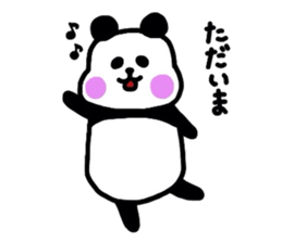 Usan&Pansan sticker #2747023