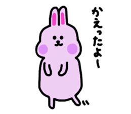 Usan&Pansan sticker #2747024