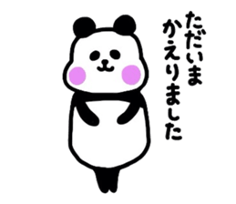 Usan&Pansan sticker #2747025