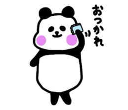 Usan&Pansan sticker #2747027