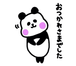 Usan&Pansan sticker #2747029