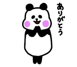 Usan&Pansan sticker #2747031