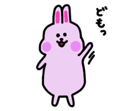 Usan&Pansan sticker #2747032