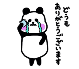 Usan&Pansan sticker #2747033