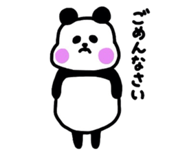 Usan&Pansan sticker #2747035