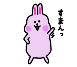 Usan&Pansan sticker #2747036