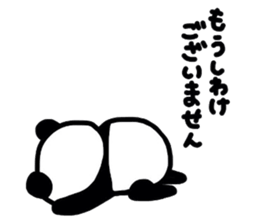 Usan&Pansan sticker #2747037