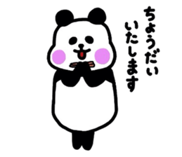 Usan&Pansan sticker #2747041