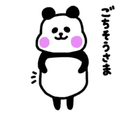 Usan&Pansan sticker #2747043