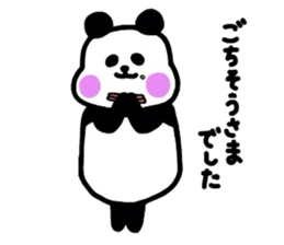 Usan&Pansan sticker #2747045