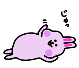 Usan&Pansan sticker #2747048