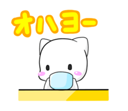 potekko sticker #2747054